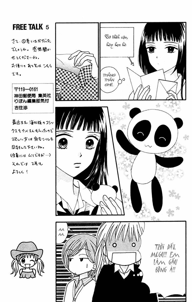 datte suki nan damon chapter 5 23