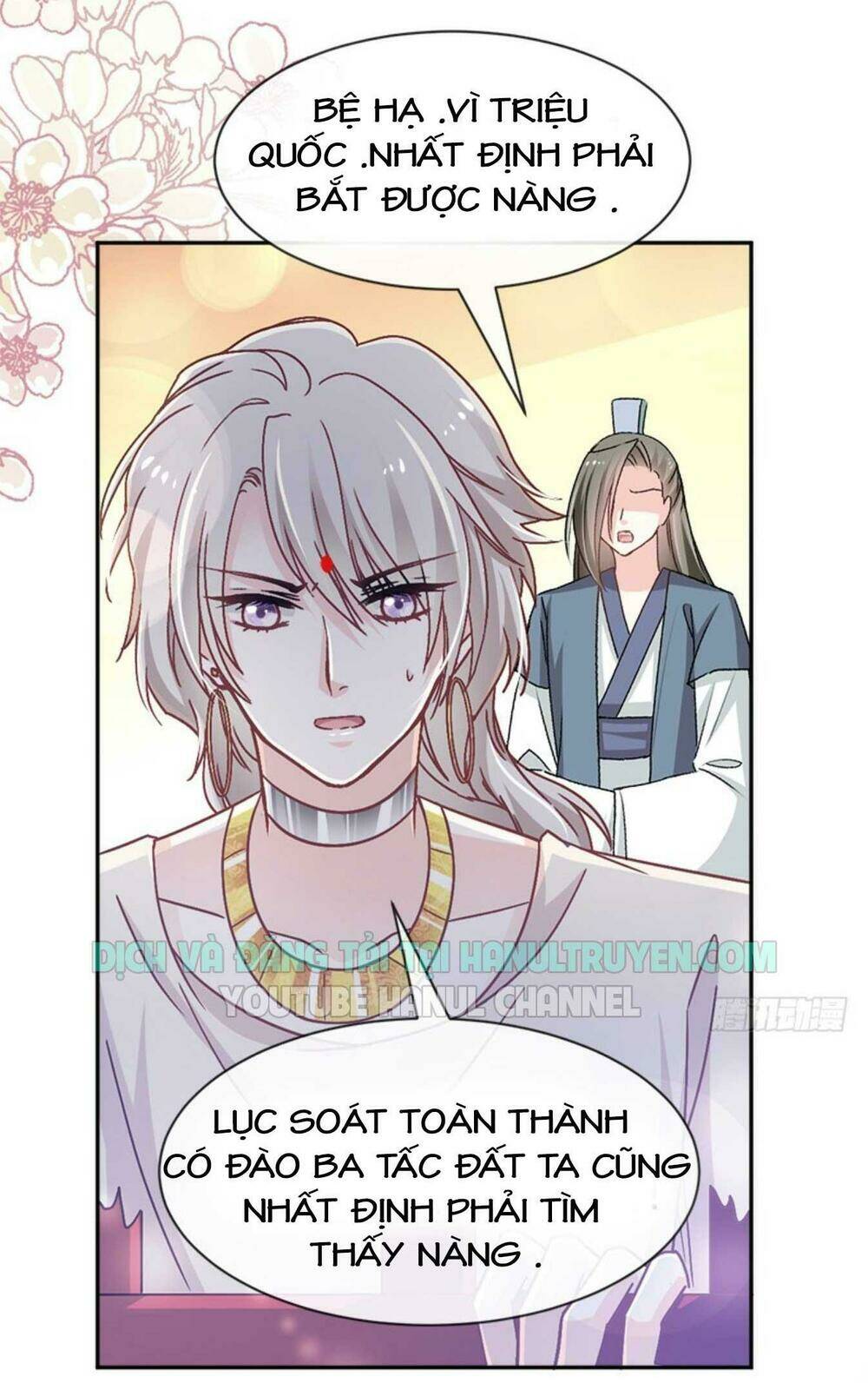 thiên hạ đệ nhất sủng phi chapter 76.1 13