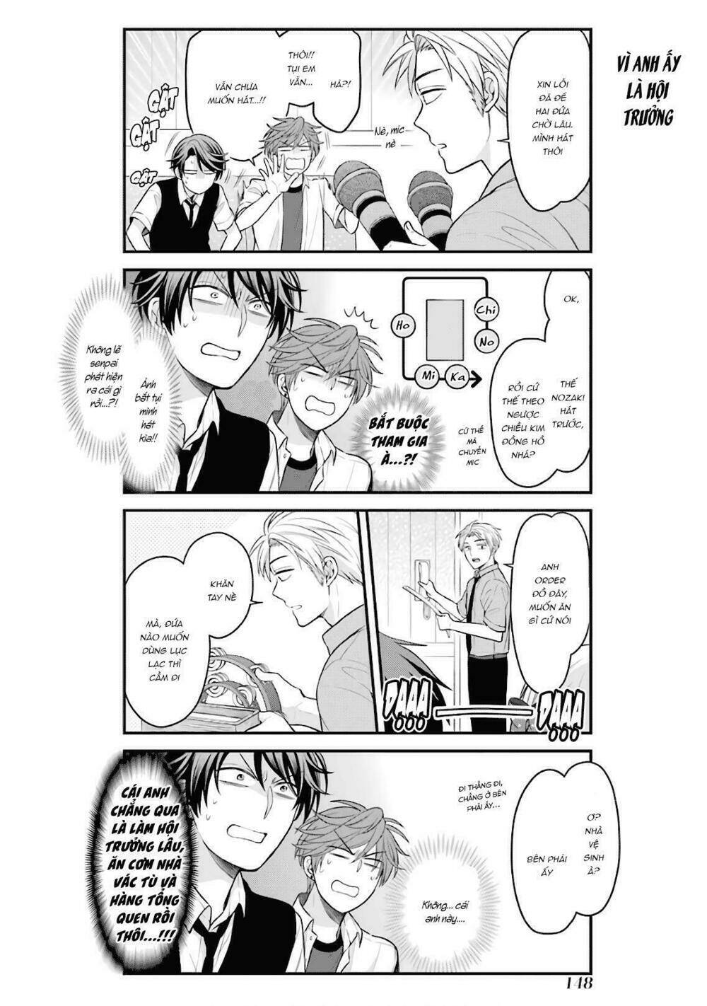 gekkan shoujo nozaki-kun chapter 98 9