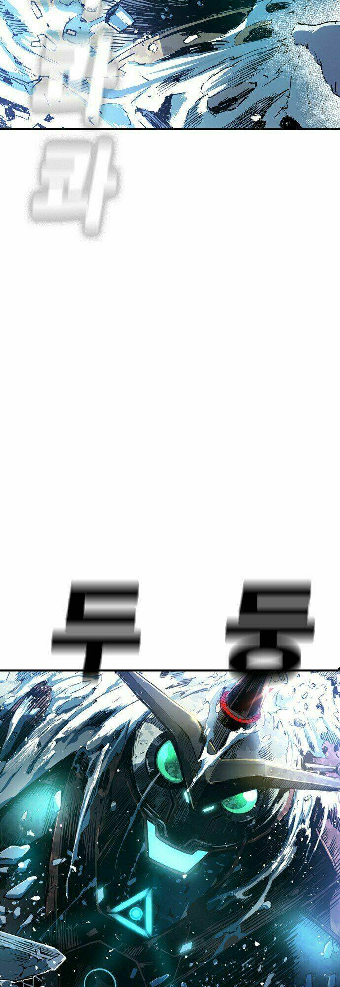 kangtawoo chapter 2 78