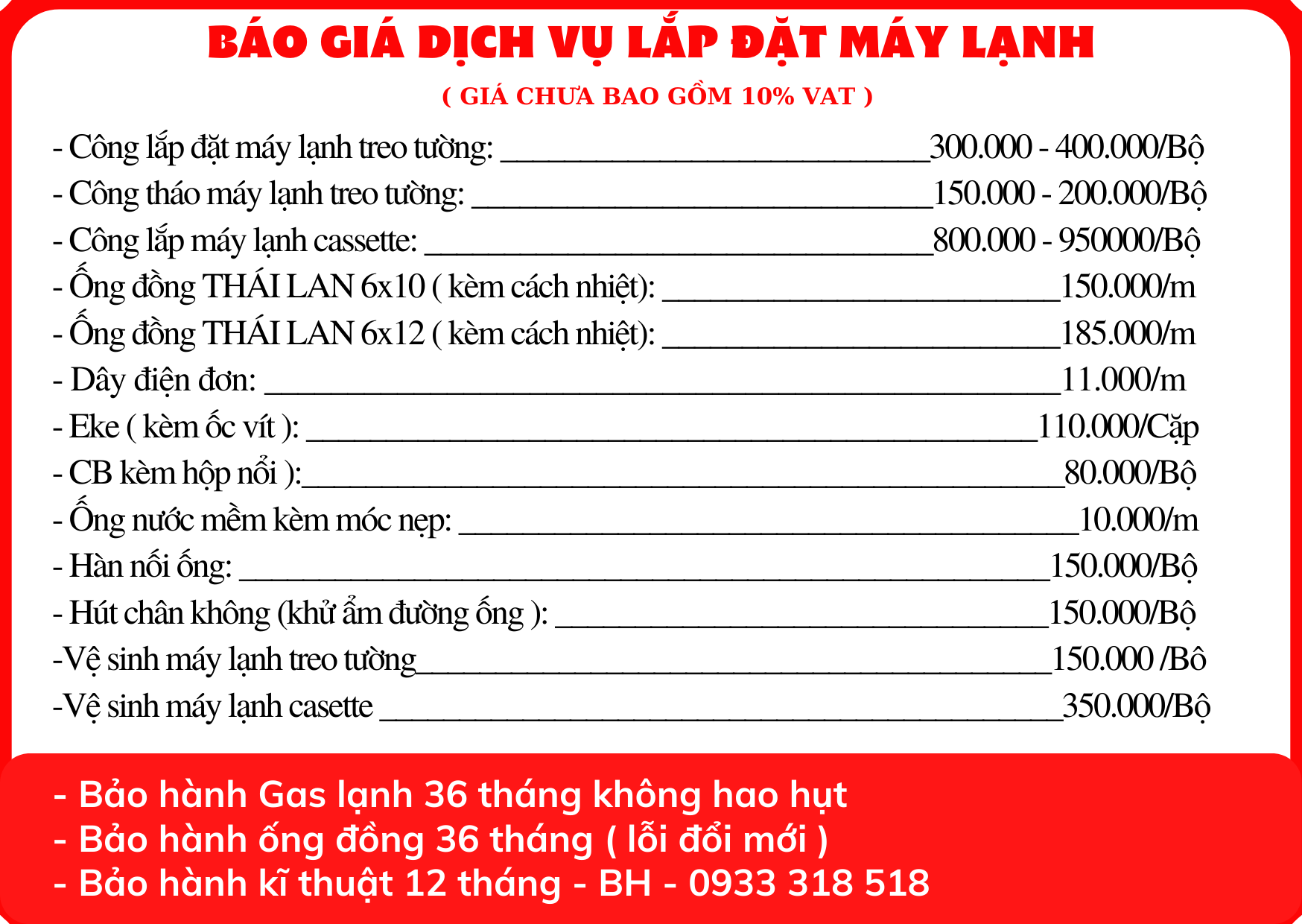 Máy lạnh Inverter Daikin 1.5HP FTKB35XVMV - Chỉ giao HCM