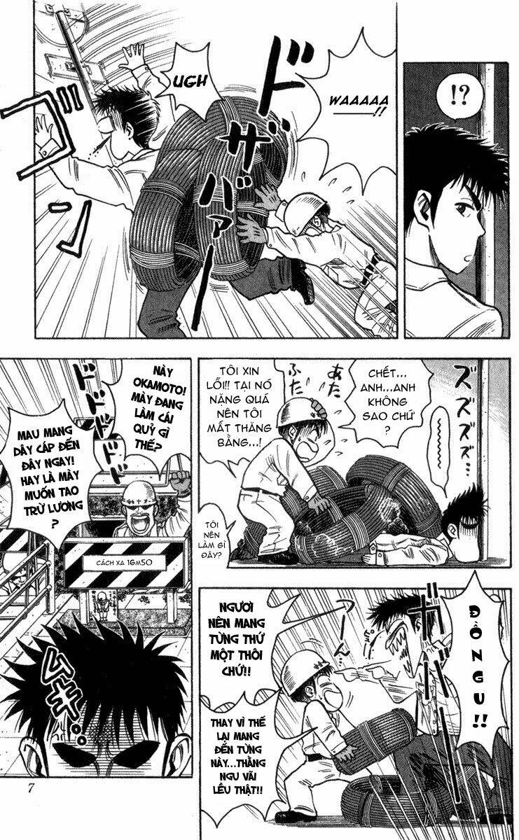 hareluya ii boy chapter 0 4