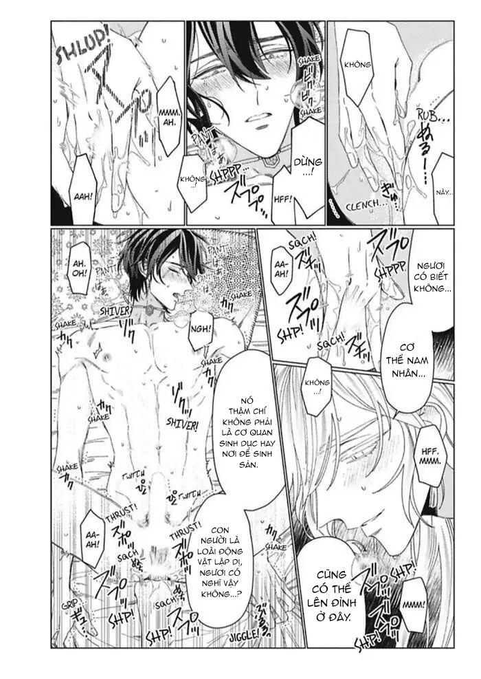 kamikemono no hakoniwa chapter 1 20