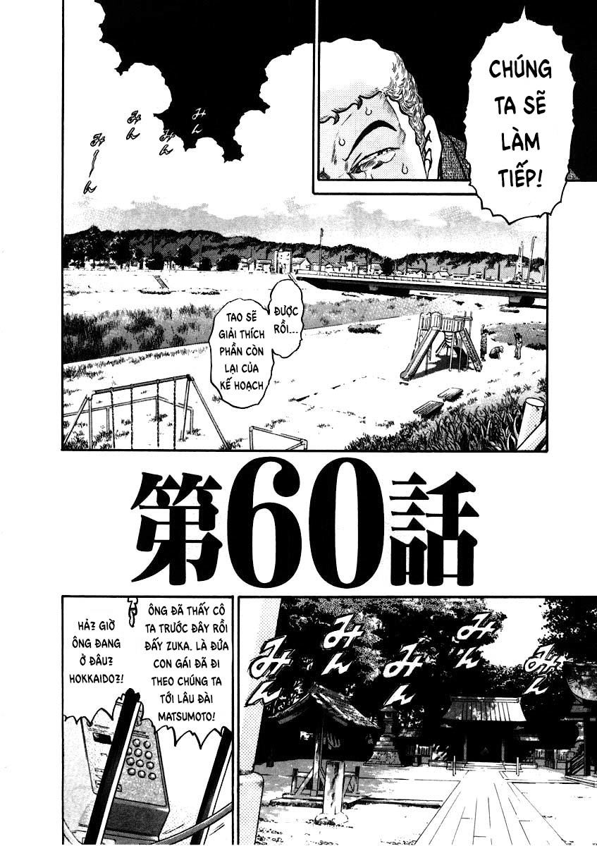 kiichi!! chapter 60 4