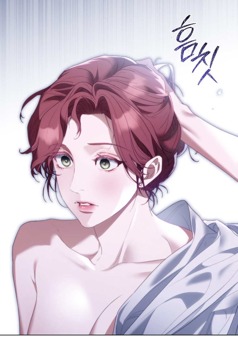 [15+] người hầu gái chapter 2.2 7