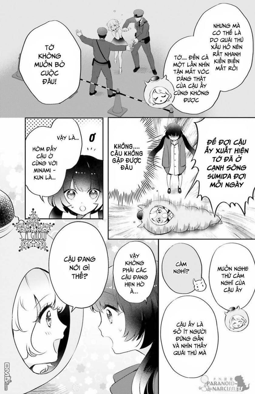 otome monster caramelize chapter 3 23