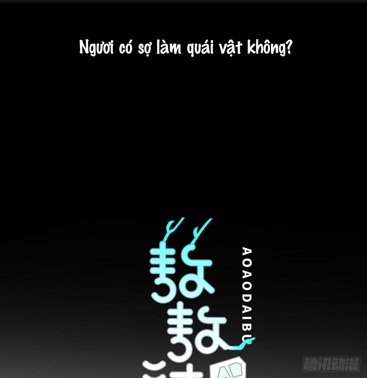 Bắt Lấy Ngao Ngao chapter 201 - Trang 3