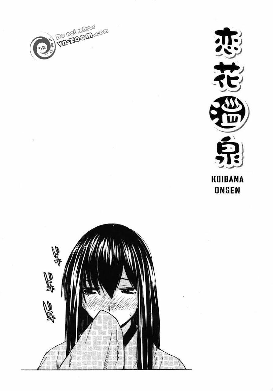 koibana onsen! chapter 17 25
