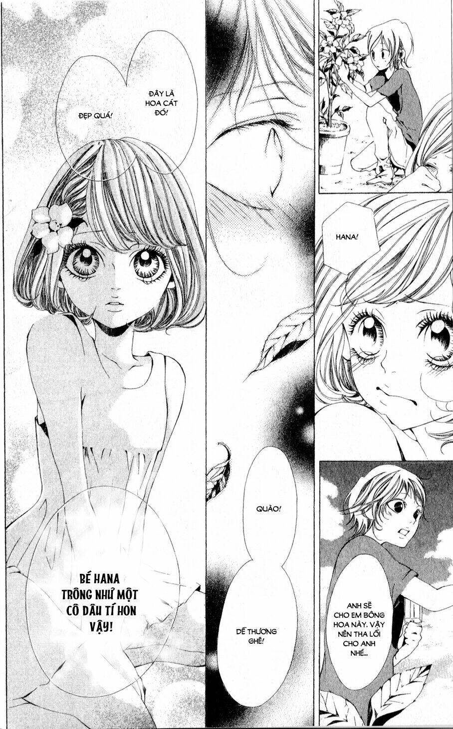 oujitachi wa izonsuru chapter 4 27