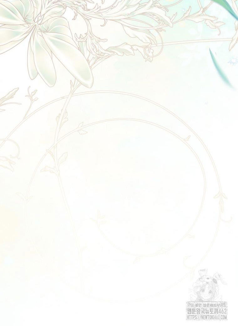 trở thành đứa cháu gái bị ghẻ lạnh trong gia tộc võ giả hùng mạnh chapter 74.2 37