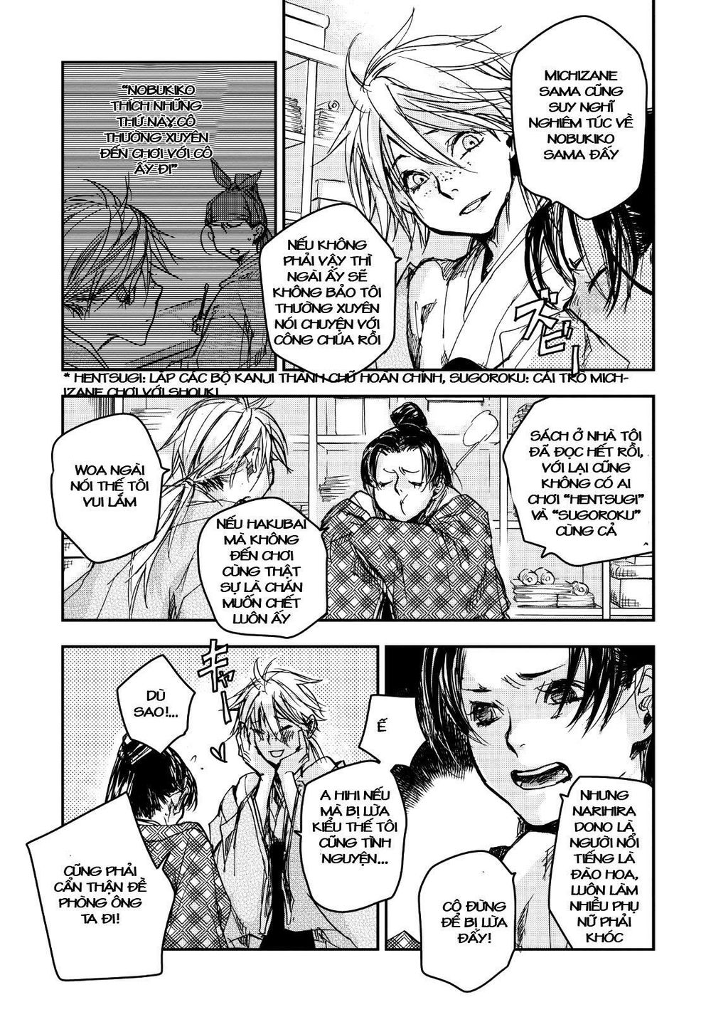 ứng thiên môn chapter 15 22