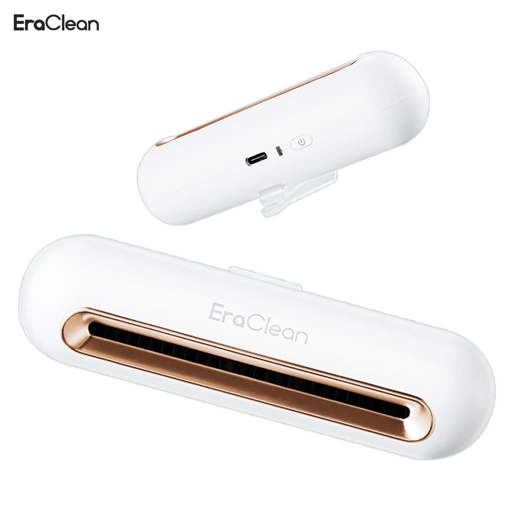 Máy Lọc Không Khí Cho Tủ Lạnh Xiaomi Tẩy Mùi Tiệt Trùng