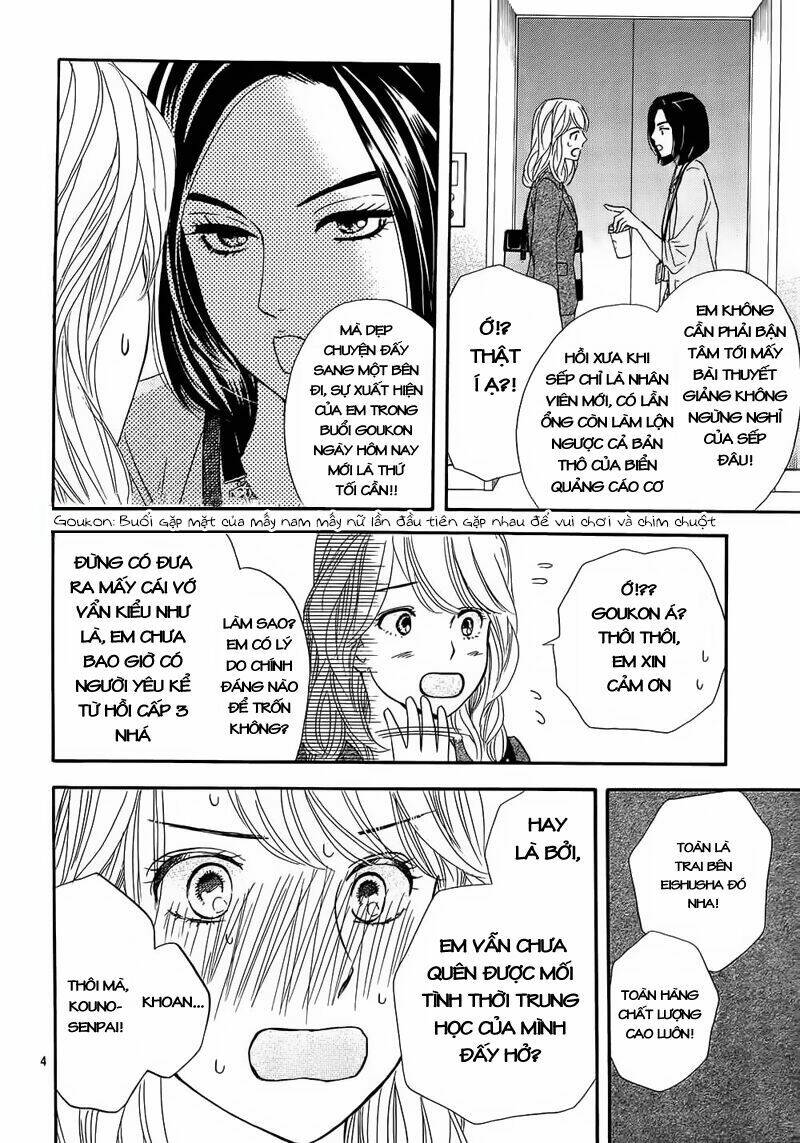 sumika sumire chapter 23 7