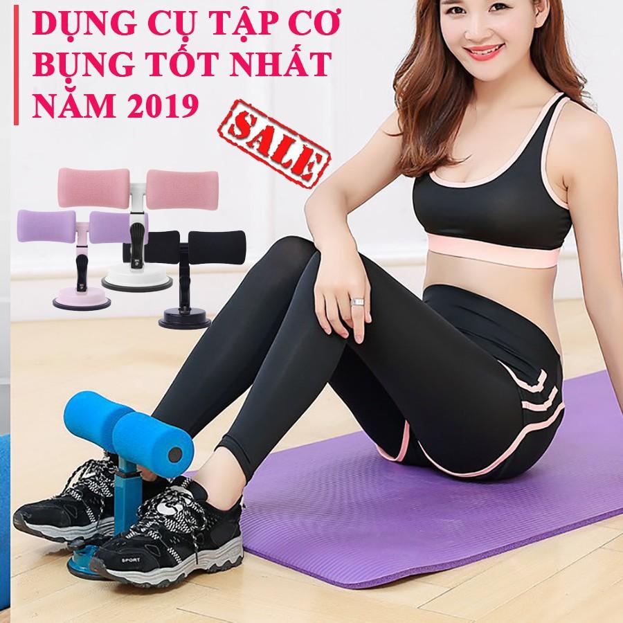 Dụng cụ tập thể dục đa năng tại nhà tặng dây nhảy cao cấp ( Màu ngẫu nhiên)