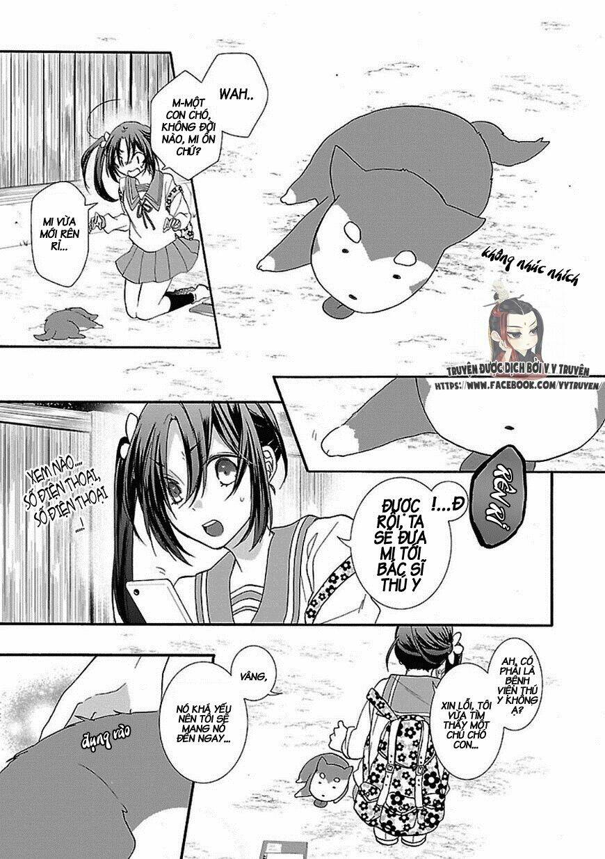 eto royale chapter 1.1 13