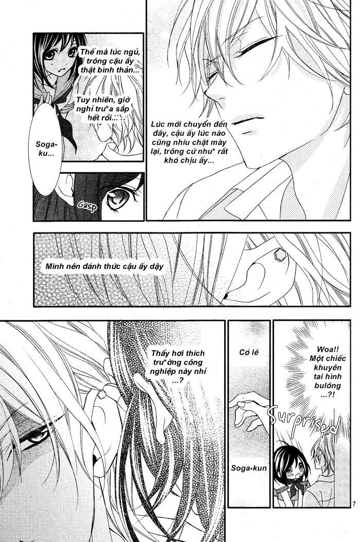 ookamidomo no shitsukekata chapter 1.1 7