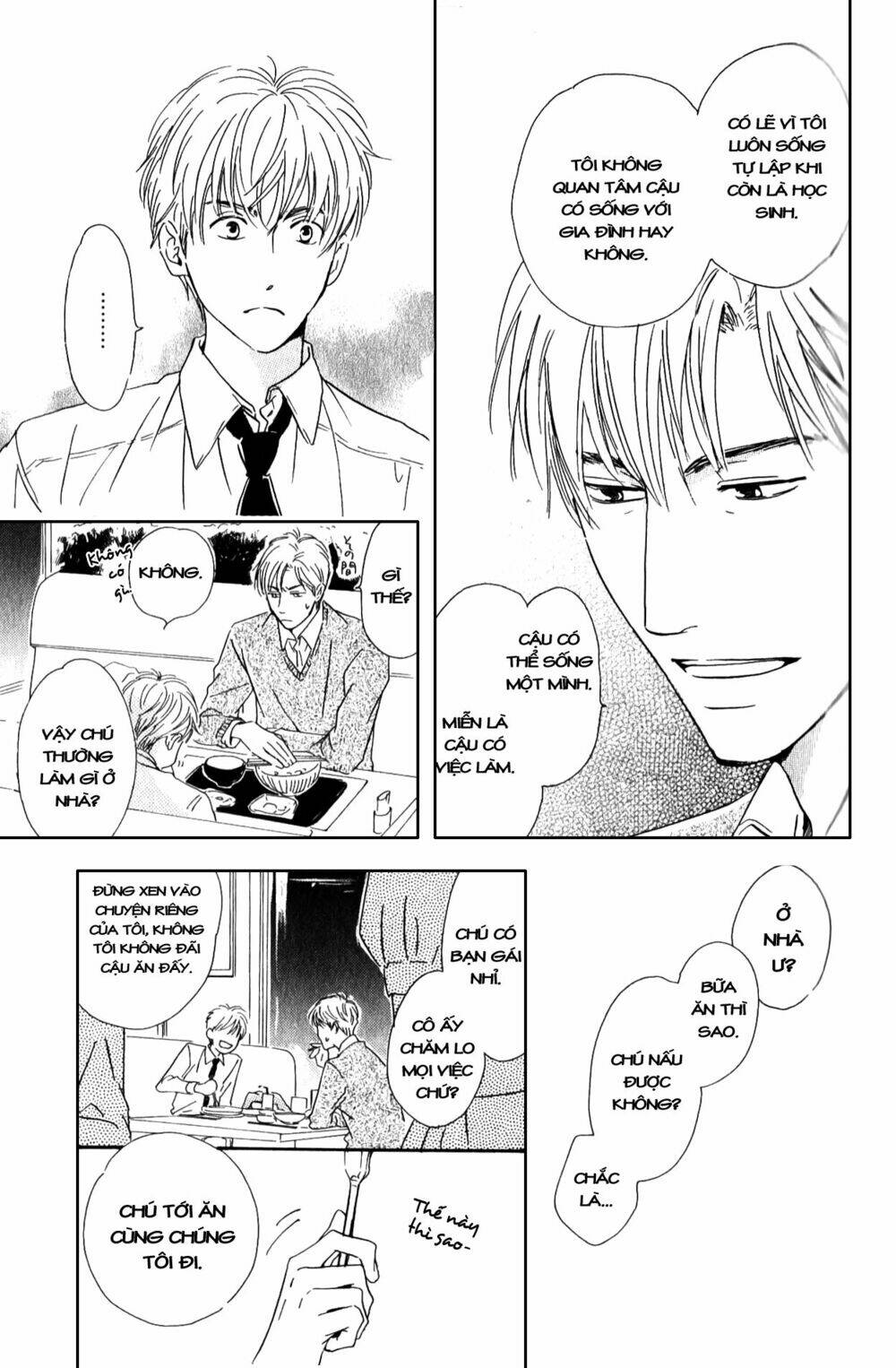 hana wa sakuka chapter 2 22