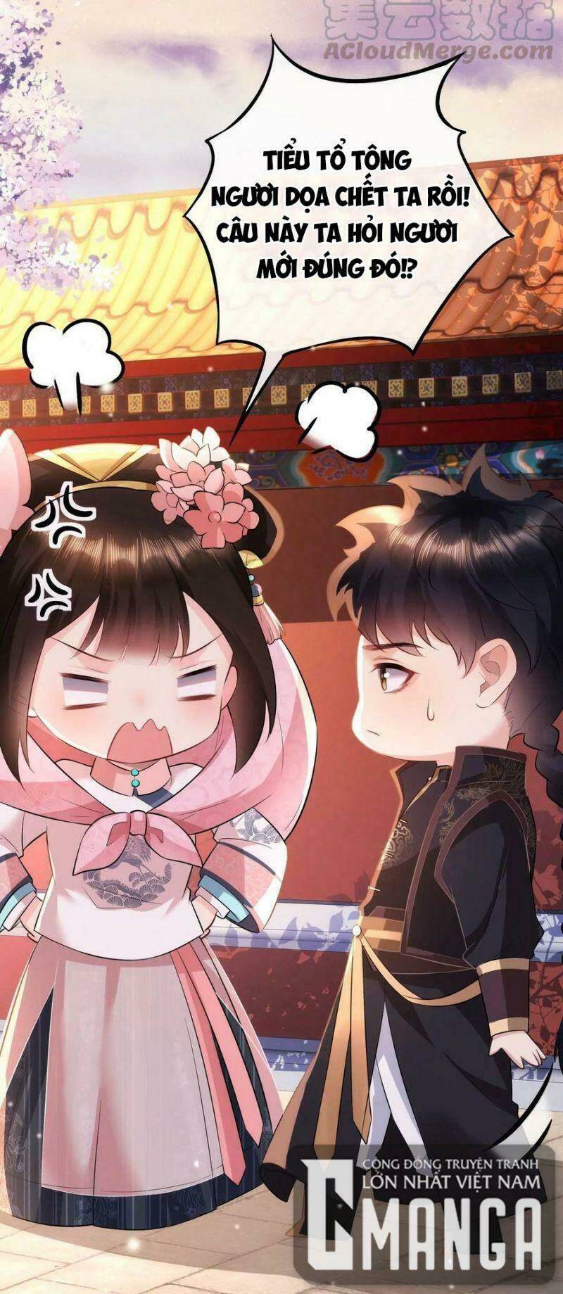 quận chúa vững vàng, thiết lập nhân vật không thể vỡ chapter 78 4