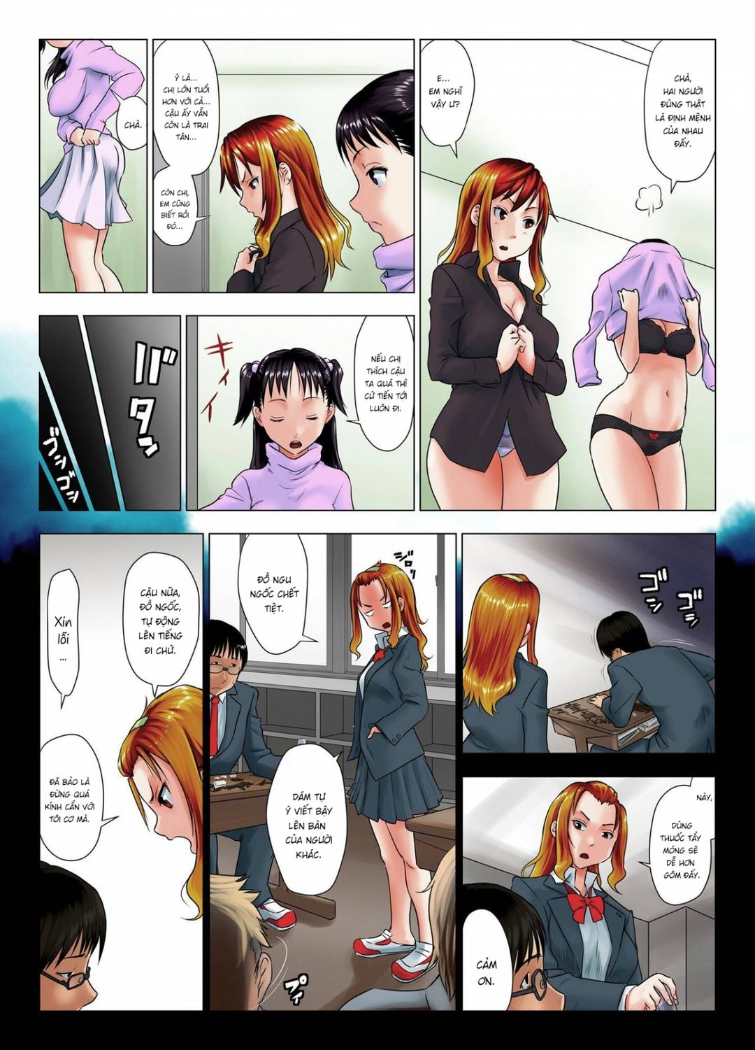 cô nàng khó tính này say rồi sao? chapter 0 9