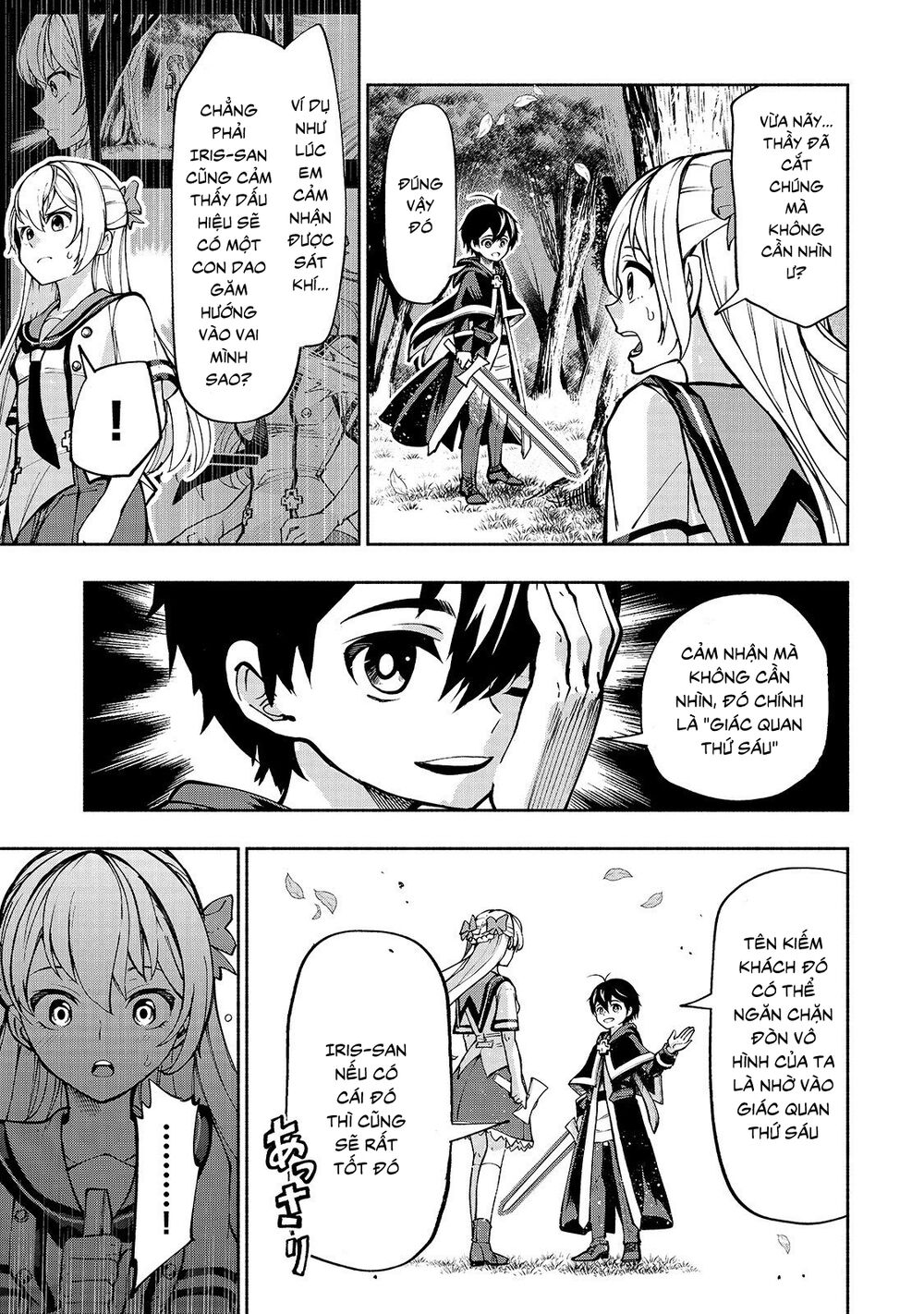 kongou banchou chapter 5 19