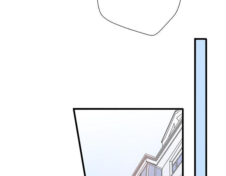 cuộc chiến tình yêu chapter 24 156