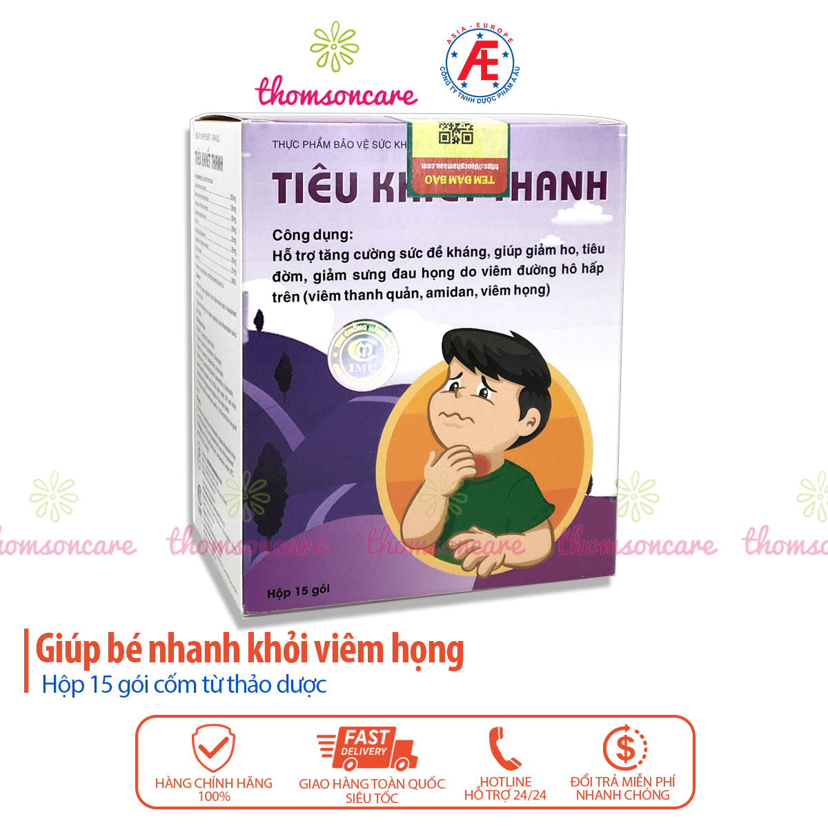 Cốm Tiêu khiết thanh - Tăng cường sức đề kháng, hỗ trợ giảm ho cho trẻ từ thảo dược và vitamin C