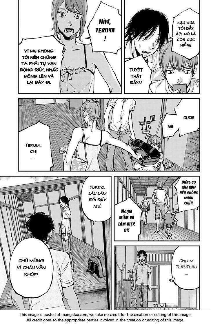 hotarubi no tomoru koro ni chapter 1 21