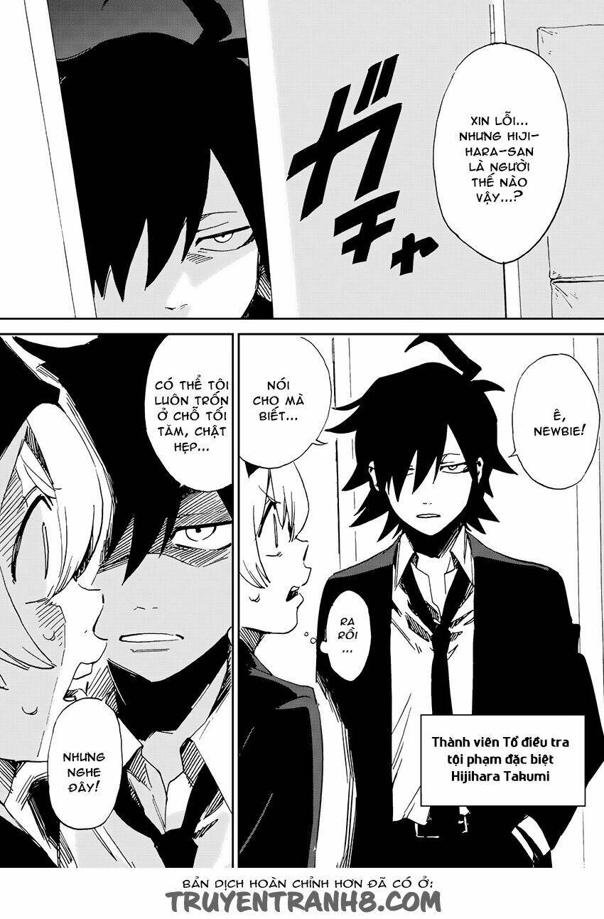 killer killer (mitomo sasako) chapter 1 11