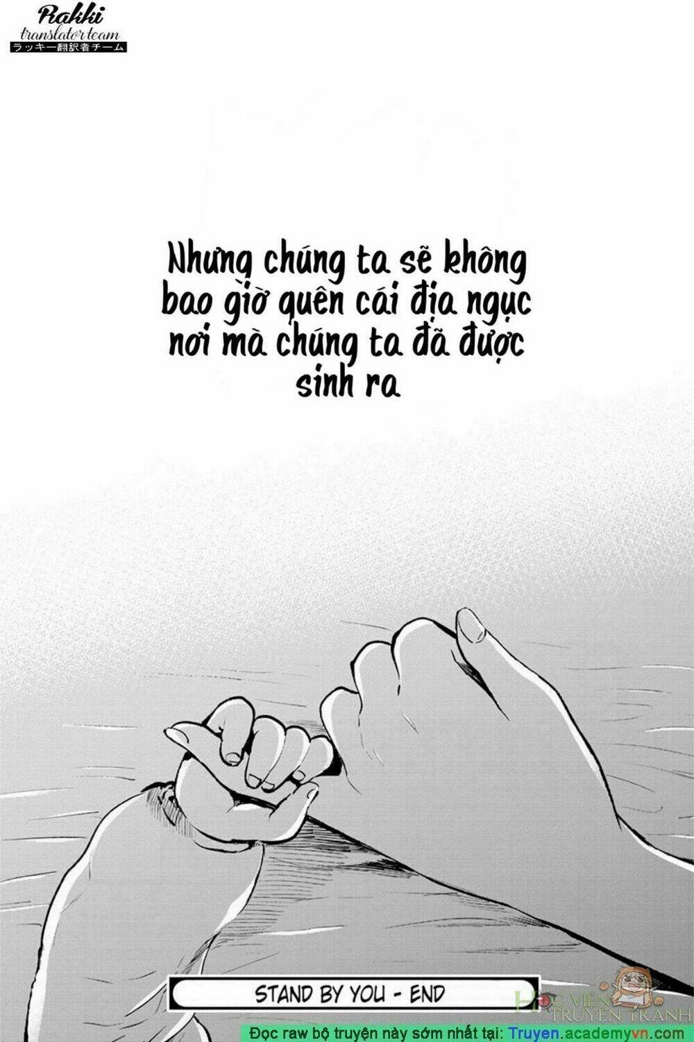 stand by you chapter 1 30