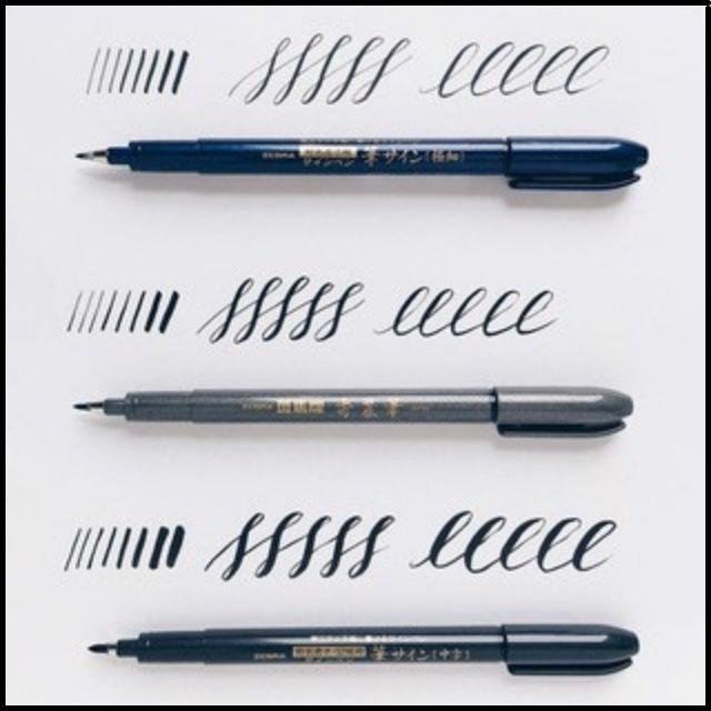 Bút Viết Thư Pháp Zebra Brush Fude Chuyên Viết Hán Tự (Hàng Chính Hãng )