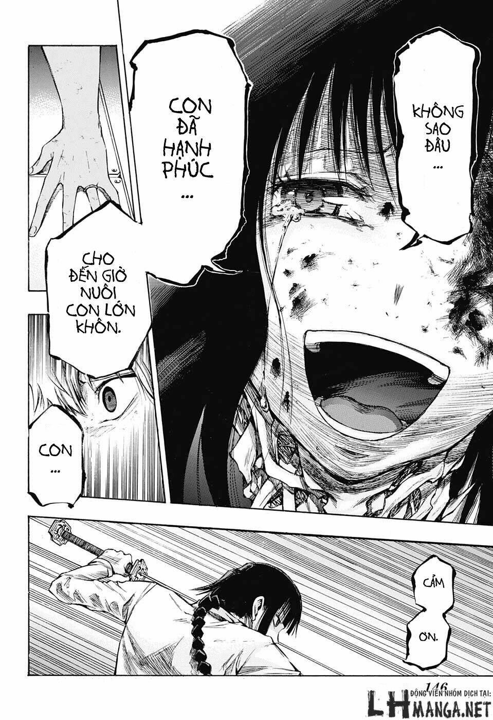 ibitsu no amalgam chapter 2 17