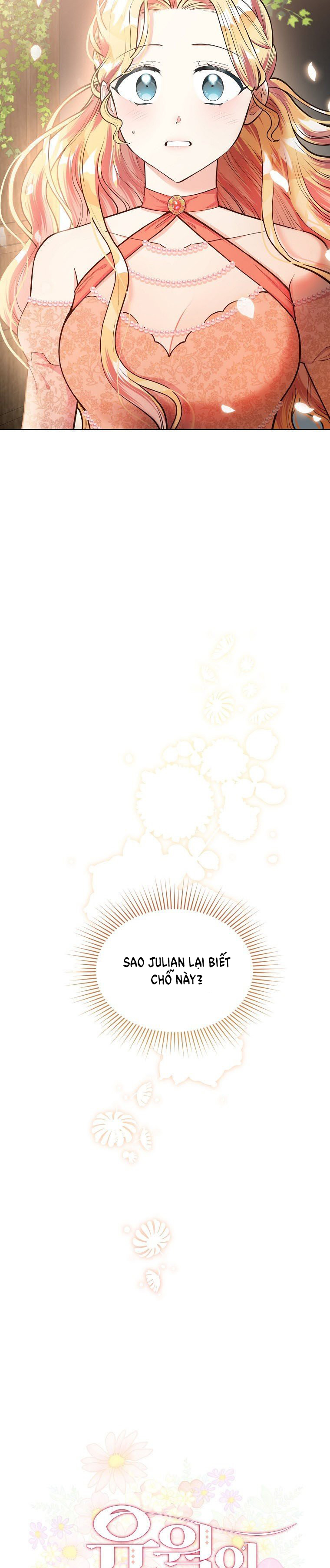 mùa đào vào tháng sáu chapter 14.1 6