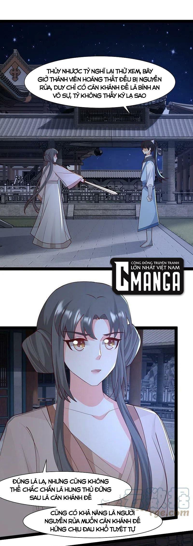 tối cường vận đào hoa chapter 289 1