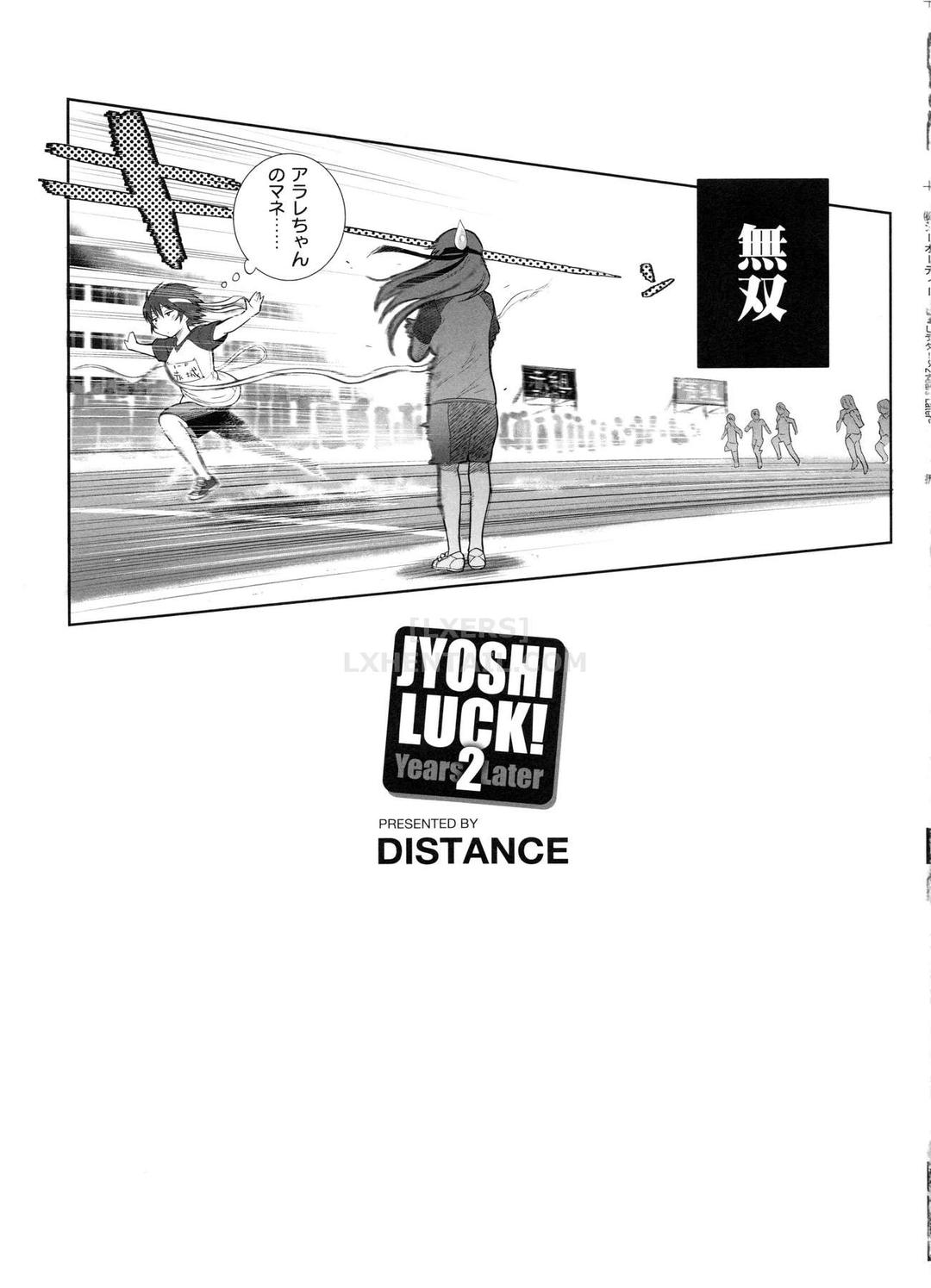 những cô nàng ở clb bóng vợt + sau 2 năm chapter 13 44