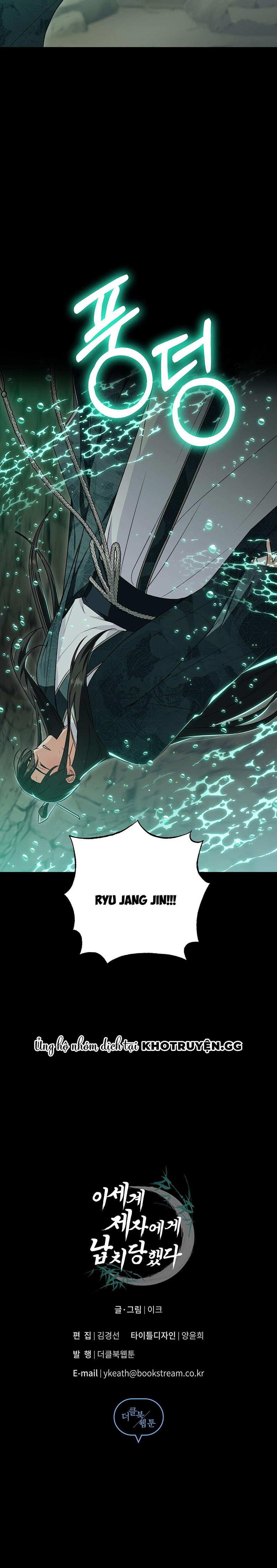 đệ tử ở thế giới khác đã bắt cóc ta chapter 18 19