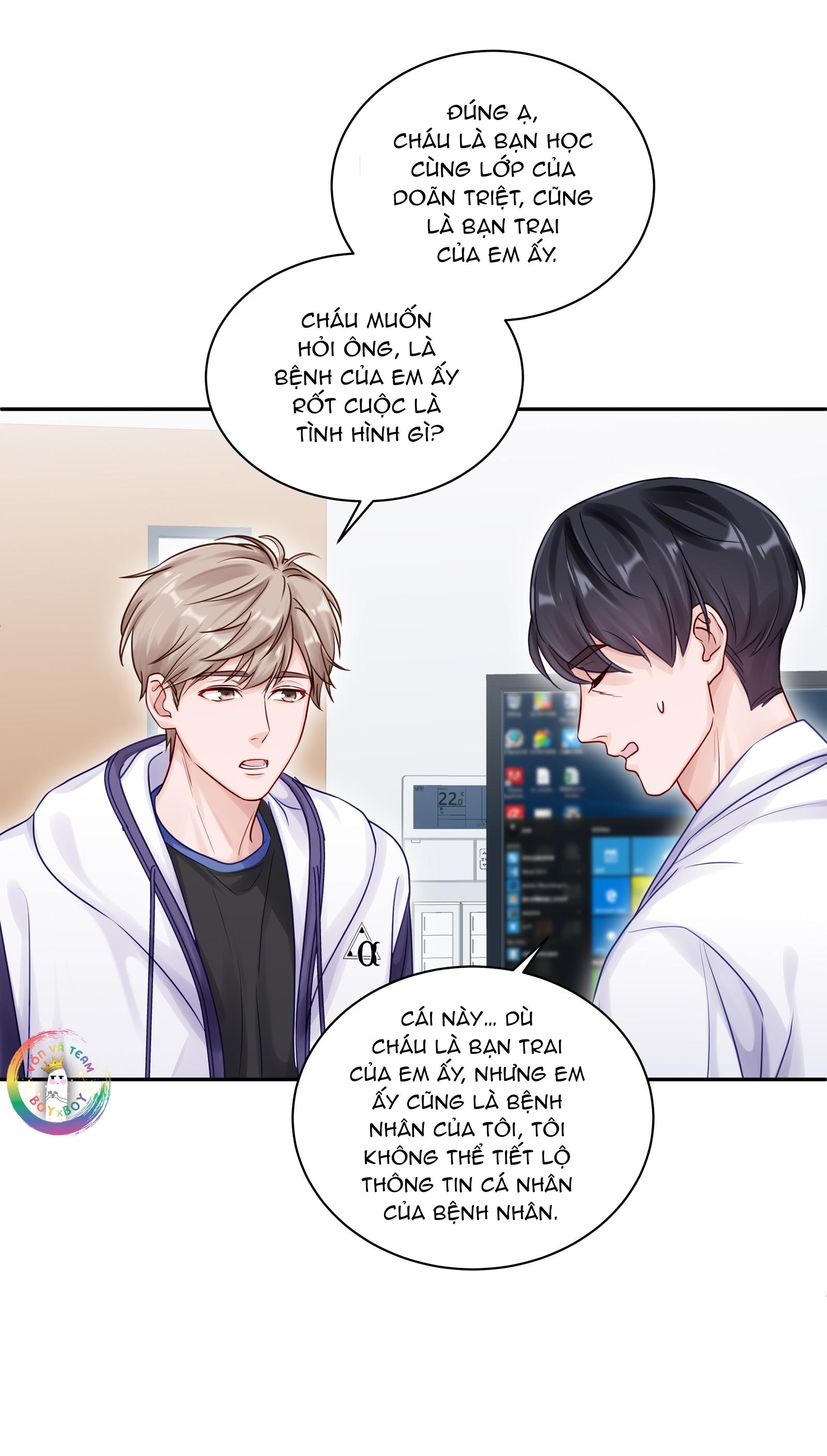 để ý tôi một chút đi mà chapter 47 15