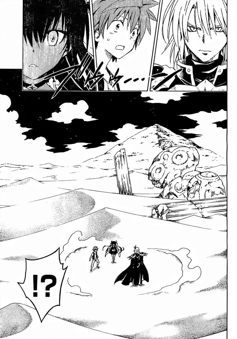 to love - ru darkness chapter 59 37