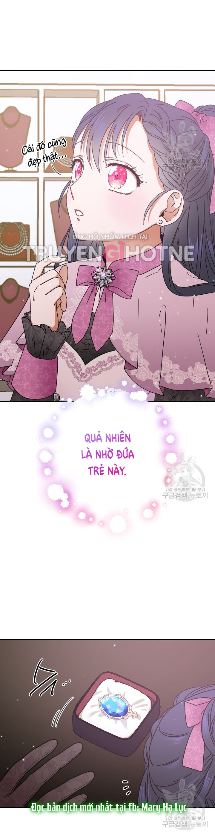 lady baby chapter 169 10