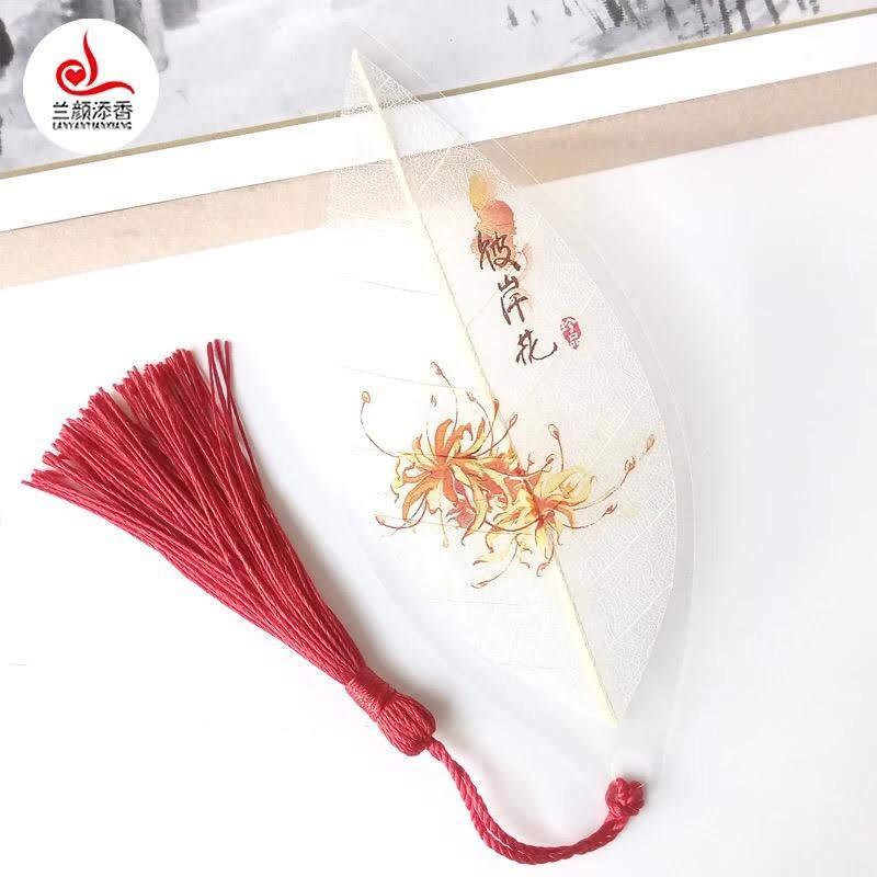 Bookmark ngân lá hình hoa bỉ ngạn