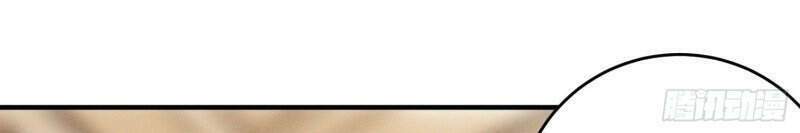 trở thành đạo sư dũng sĩ chapter 34 15