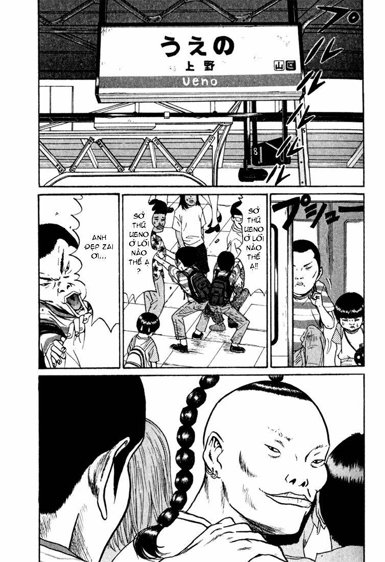 boku to issho chapter 1 11