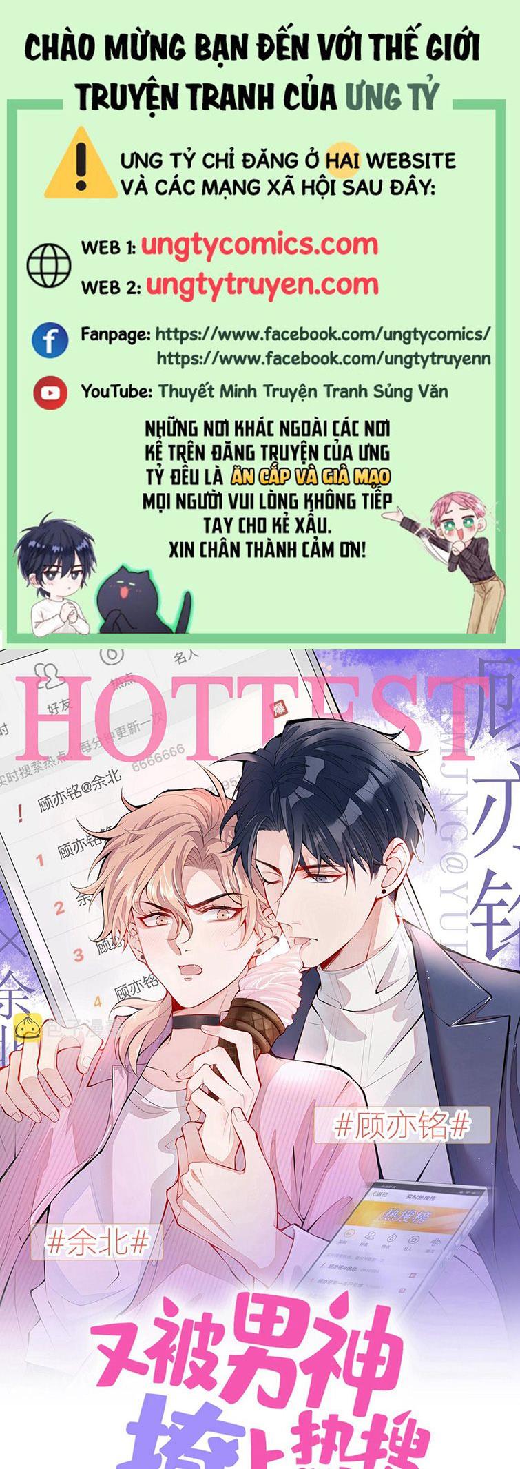lại bị nam thần trêu lên hot search chapter 0.2 1