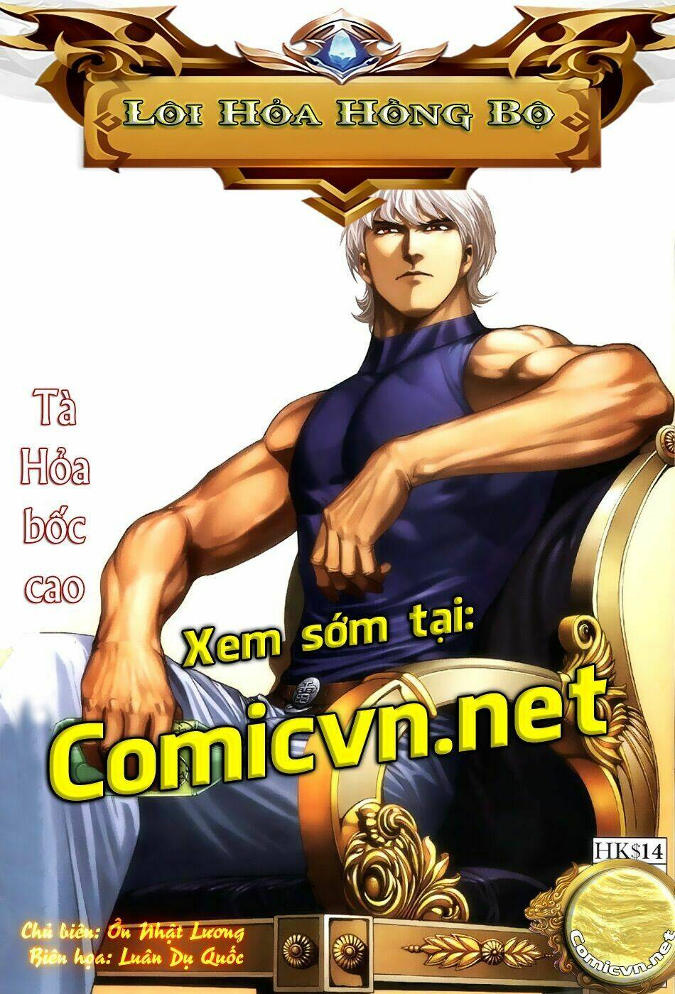 xích trụ phạn đường chapter 32 17