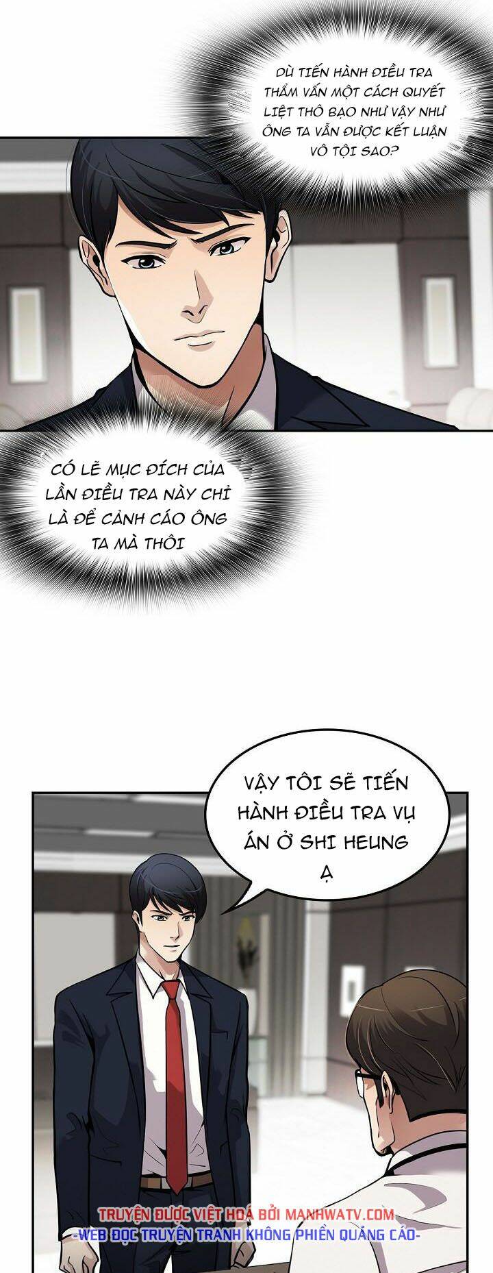 điều tra viên chuyển sinh chapter 95 4