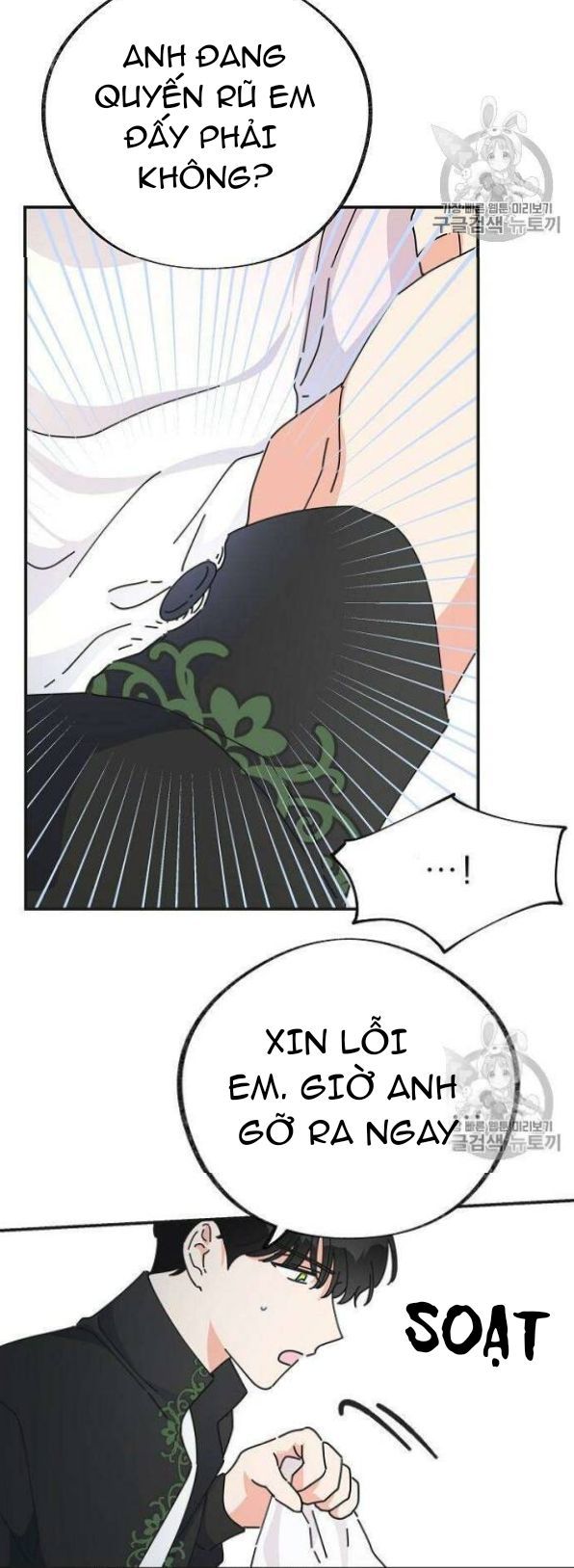 ác nữ tiểu thư chapter 32 43