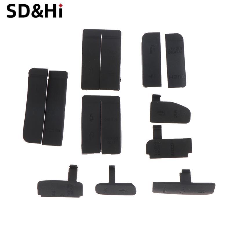 1 Cao Su Cửa Nắp Đáy Cho Canon EO600D 40D 1100D 5D 70D 6D 7D USB Phụ Kiện Máy Ảnh