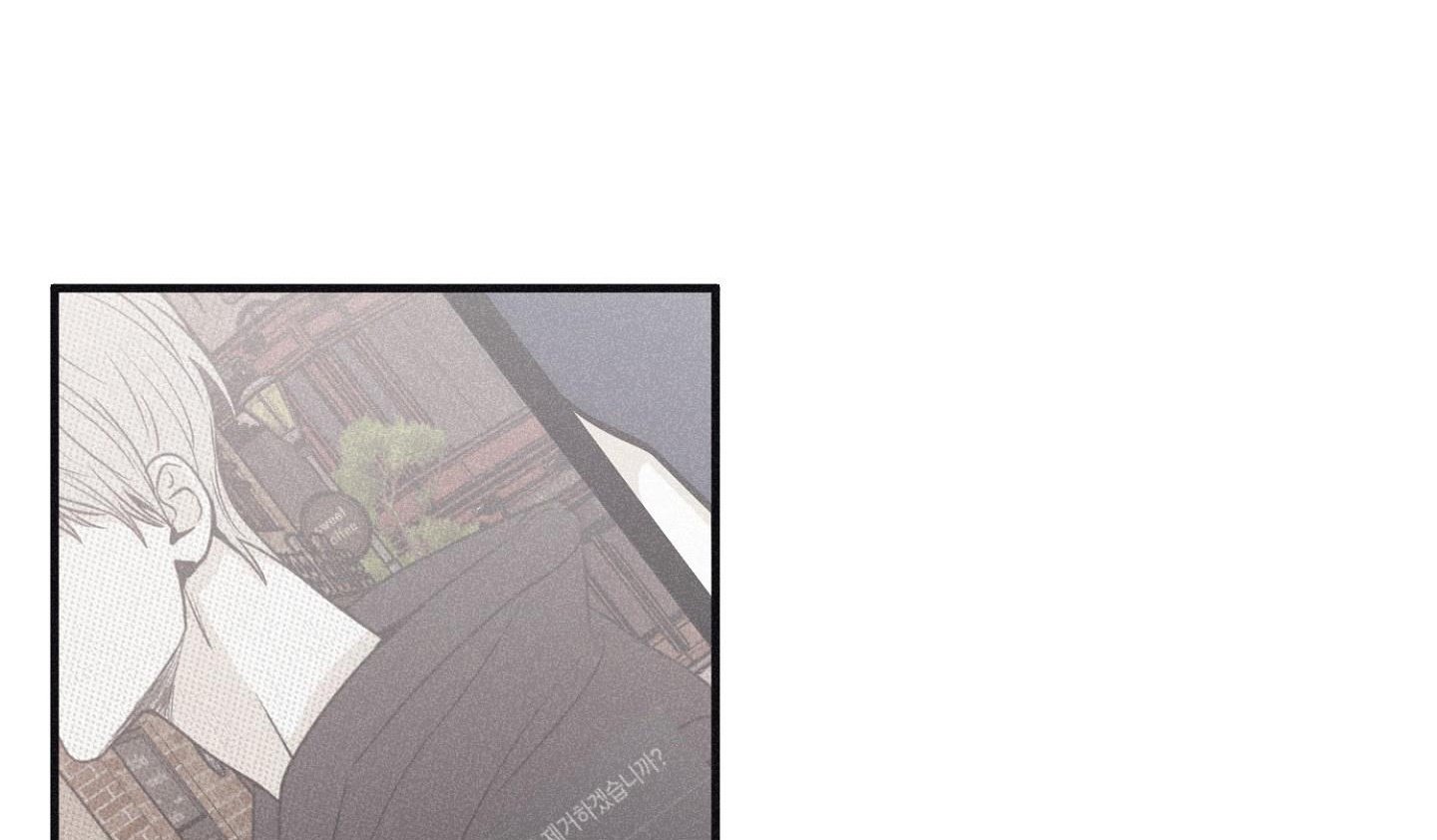 chiếu tướng chapter 108 60