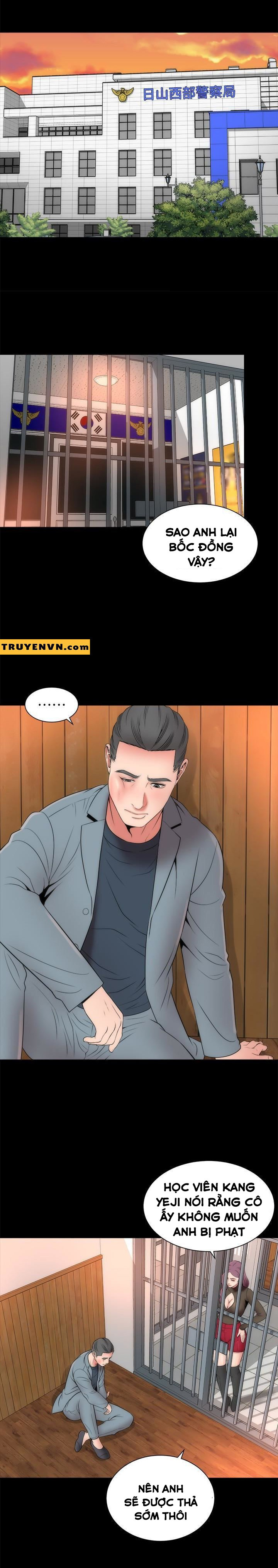 mother and daughter next door chapter 19 10