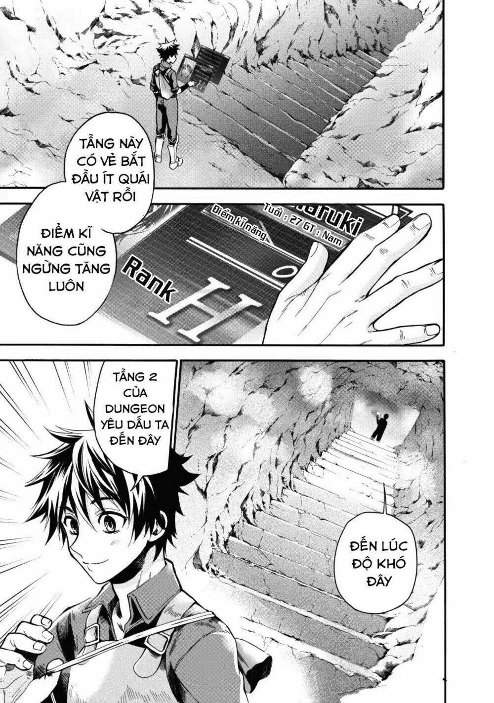 trở thành nhà thám hiểm đánh bại dungeon bằng bảng kĩ năng ~ . chapter 2 22