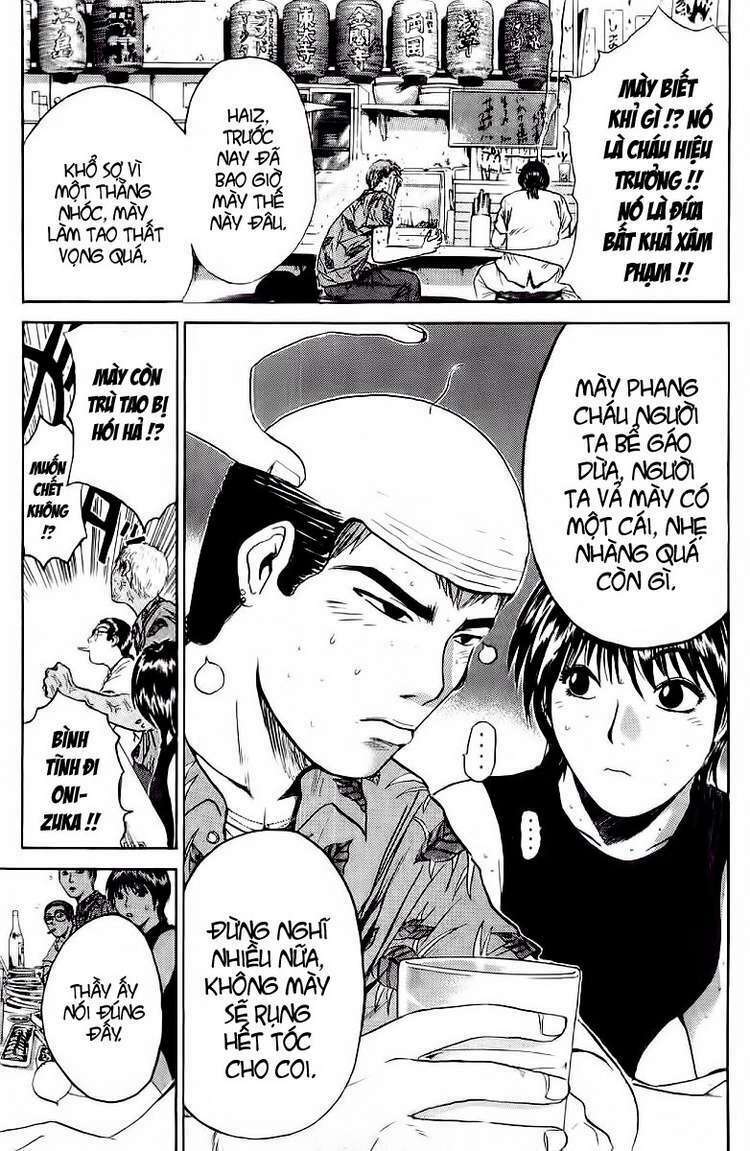 GTO - Great Teacher Onizuka chapter 113 16